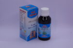 Raja Likaplex syrup - Image 2