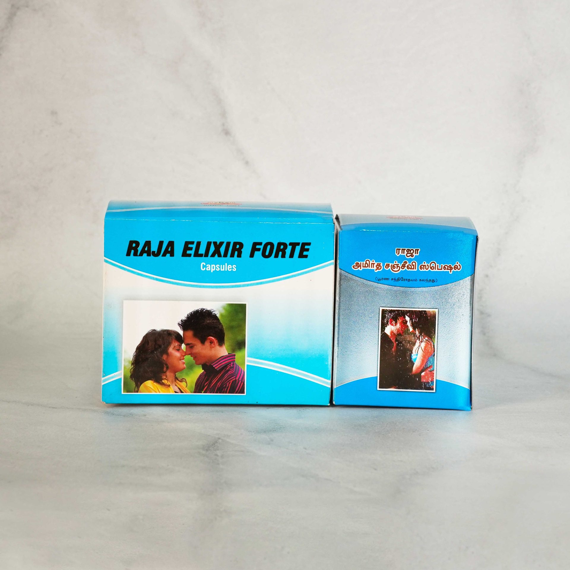 Elixer-Forte-+-Amirtha-Sanjeevi Wellness Support - Image 1