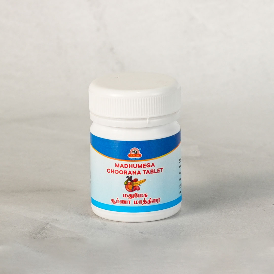 Mathumega-choorana-Tablet Raja Madhumega Chooranam Tablet - Image 1