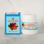 Raja Ayush Kudineer Chooranam