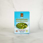 Raja Karisalankanni Chooranam Powder