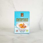 Raja Kasturi Manjal Chooranam Powder