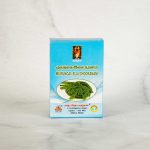 Raja Murungai illai chooranam powder