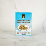 Raja Murungai Vidhai Chooranam Powder