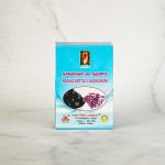Raja Naavalkottai Chooranam Powder