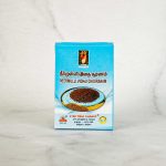 Raja Neermuli Vidhai Chooranam Powder