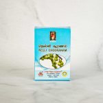 Raja Neeli Chooranam Powder