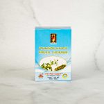 Raja Nerunjil Chooranam Powder