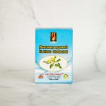Raja Nilavarai Chooranam Powder