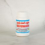 Raja Panjadeepakani Mathirai