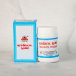 Raja Parangipattai Chooranam