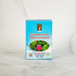 Raja Sembaruthi Ilai Chooranam Powder
