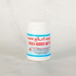 Raja Swasa Kudori Mathirai