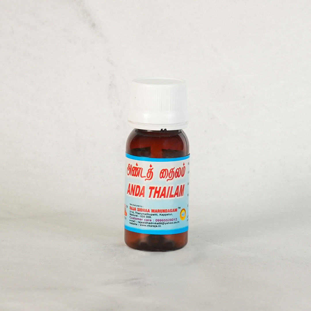 Anda-Thailam Raja Anda Thailam - Image 1