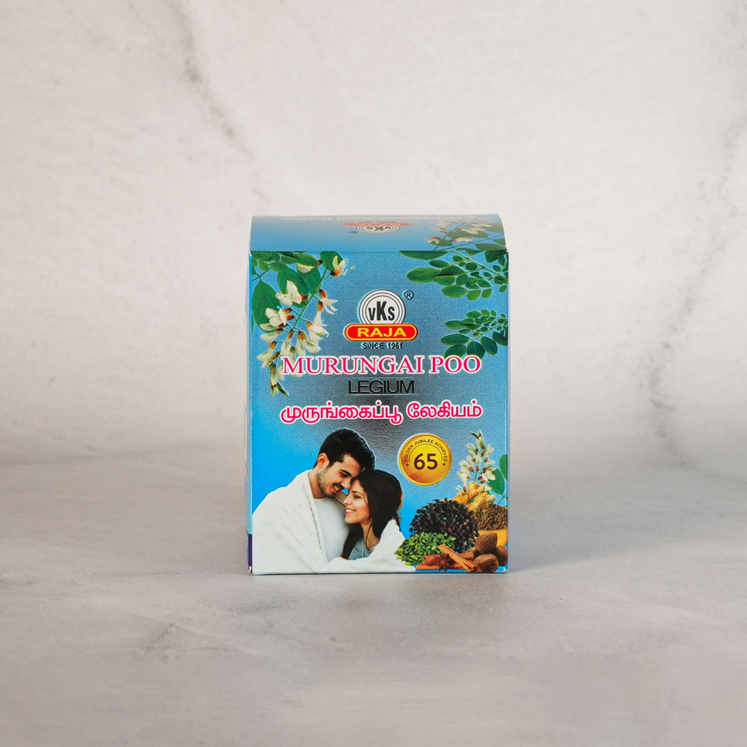 Murungai-Poo-Lehyam-1 Raja Murungai Poo Lehyam - Image 1