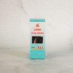 Raja Podugu Ennai