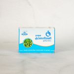 Raja Kuppaimeni Soap